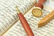 Diary_icon